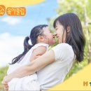나다운