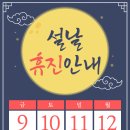 박서희정신건강의학과의원 이미지