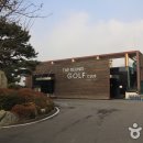 본추어탕 이미지