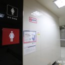 신당역(2) 화장실 뉴시스