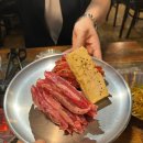 소갈비살엔쿡(& Cook) 이미지