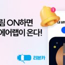 쏜다 - 서구 구봉로131번길 23 | 쏜다