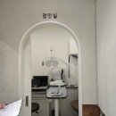 이안경 EYE FACE | 은평구 킨코 KINKO 안경 취급점 응암동안경 클락글라스