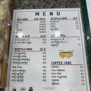 대만정카스테라진주점 | [진주/맛집] 대만정카스테라 진주점 진주빵집