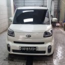 (주)이레자동차공업사 이미지