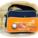 용인대우석태권도아카데미 | 대도봉제 가방 스포츠가방 용인대 우석 태권도 아카데미 주문제품