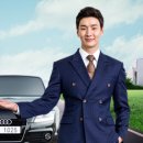 카오디오 앞 이미지