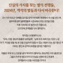 플러스씨어터 이미지