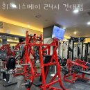 화양동거리_4 이미지