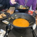 신룽푸마라탕 이미지