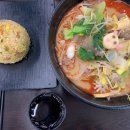 찐푸마라탕 이미지