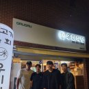 제일컴퓨터세탁 이미지