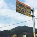 현천회관 이미지