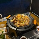 초안산테니스장 | 초안산캠핑장 H1사이트 우중캠핑 서울캠핑장