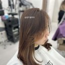 살롱드펌펌