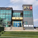 칠금동006 Daum카페