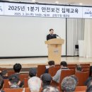 금정산업