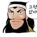 마루연 이미지