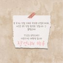 궁정 | [역삼동 만두] 역삼동 숨은 수제만두 맛집! 궁정만두 단골이 추천해요