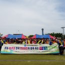 어울림통신