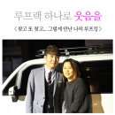 하나로카 이미지