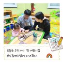 조물조물찰흙교실 | 3살 어린이집 가을 부모참여수업 후기(도자기체험, 가족액자 만들기)