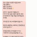 별하나 달하나펜션 이미지