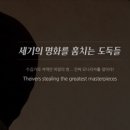 더코드 진주점