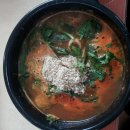 영암흑염소 이미지