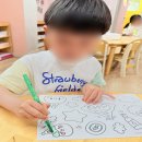 군포시립금정동어린이집 이미지