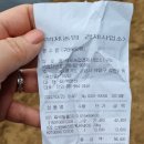 벽제농협 경제사업소 이미지