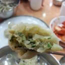 양평칼국수 이미지