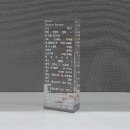 넥스트플러스 이미지