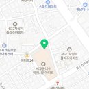 기영이 숯불두마리치킨 마포서교점 이미지
