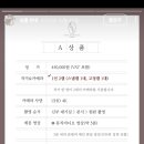 코드스퀘어 이미지