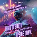 법률사무소이서 - 6171 | 법률사무소이서