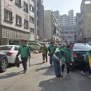 온천2동-26 이미지