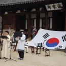 관아공원 이미지