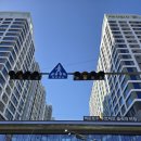 숲속의아침 | 학의동 백운호수푸르지오숲속의아침에서 진행한 의왕입주청소 후기