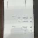 한우의품격