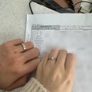 장곡면행정복지센터 | 혼인신고서 작성 방법, 준비물, 진천 행정복지센터 후기
