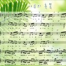 낮엔해처럼밤엔달처럼 이미지