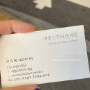오칠팔구
