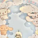 드림오브젝트