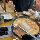 해동검도(4월_화요반) | 해동! 카이몽의 해동검도 세계대회 후기