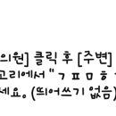 라이프치과의원 이미지