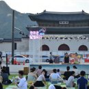 달빛 요가(야간) 이미지