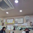 국수 비빔밥 가성비 찐맛집 365후루룩촌국수 서면점