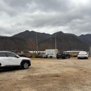 수월 | 봄의 맛 양산원동 미나리삼겹살 맛집 수월산방 재방문후기