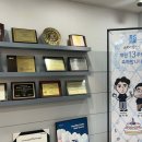 스카이치과의원 네이버블로그